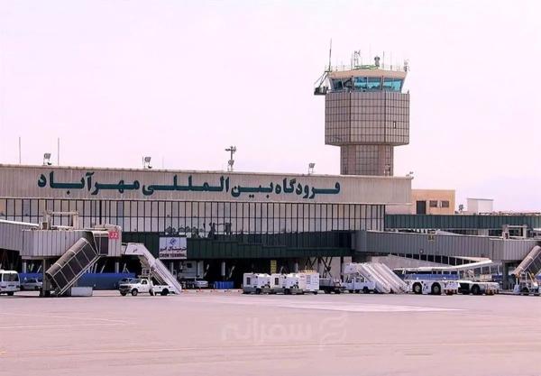  فرودگاه‌های کشور برای برقراری پروازها باز شد 