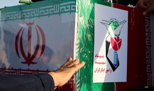 تهران و کرمانشاه بیشترین شهدای حملات رژیم صهیونیستی را داشتند