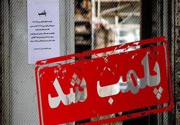 واحد فروش مواد غذایی به دلیل فروش مشروبات الکلی پلمب شد