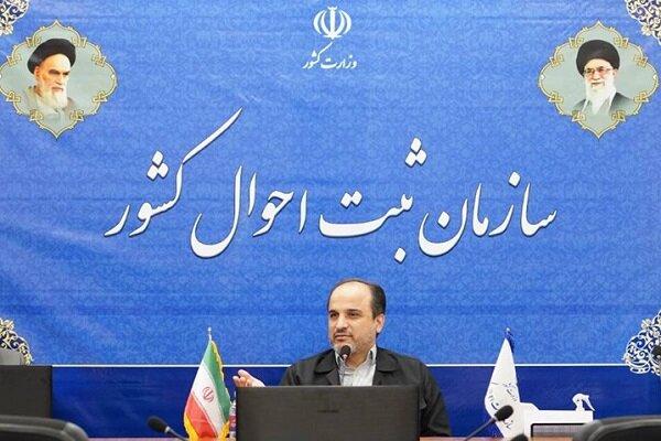 ارائه خدمات هویتی به حادثه دیدگان وقایع اخیر، تسریع می‌شود