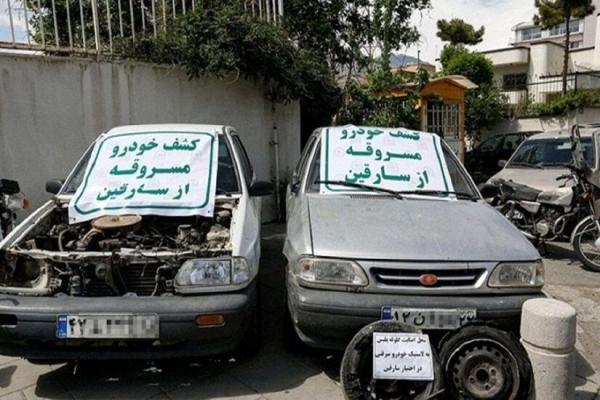 کاهش ۲۳ درصدی سرقت در البرز