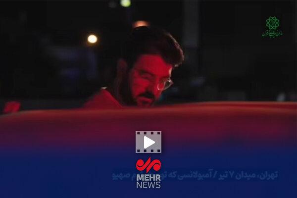 روایت حامد عسگری کنار آمبولانس سوخته‌ی هلال احمر