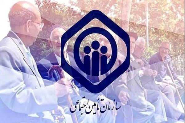  ‎روایت خدمت تامین اجتماعی در جنگ تحمیلی/ پرداخت حقوق ۵ میلیون بازنشسته 