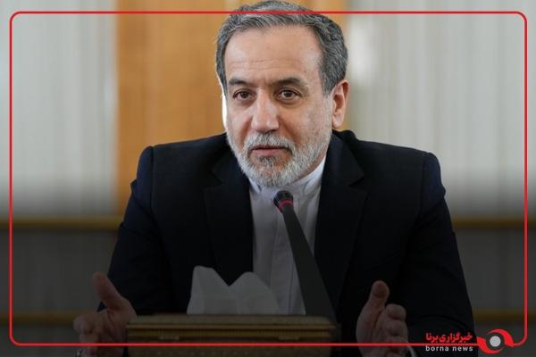  عراقچی: با مدارک مستدل و اظهارات ترامپ آمریکا مسئول حملات اسرائیل به ایران است 