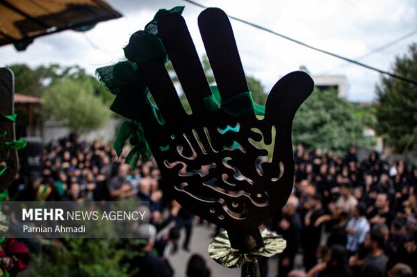 آیین عزاداری «پیر علم کلوده» در مازندران