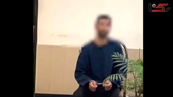  ناپدری شیطان صفت به دختر 13 ساله تهرانی همسرش رحم نکرد / در دادگاه چه گذشت؟ 