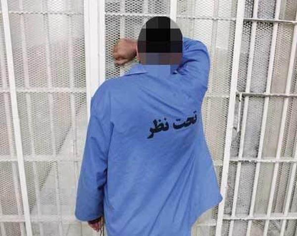  بازداشت زورگیر خشن محله چیتگر 
