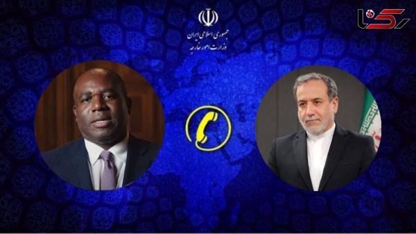  گفتگوی تلفنی وزرای امور خارجه جمهوری اسلامی ایران و انگلیس 