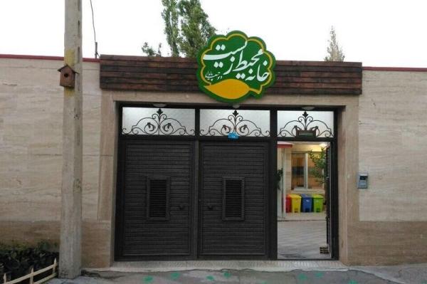 مشکلات خانه‌های محیط زیست تهران برطرف می‌شود