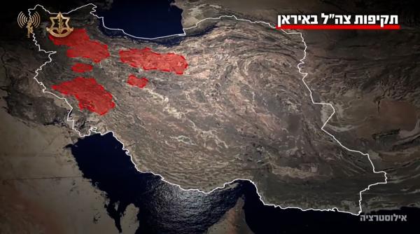  نقشه مناطق مورد حمله اسرائیل در ایران 