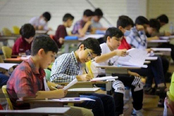 تعیین زمان برگزاری آزمون‌های ورودی مدارس استعدادهای درخشان