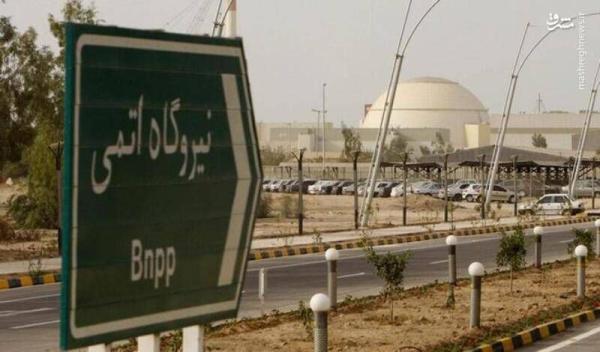 استاد حقوق بین الملل دانشگاه فردوسی: حمله به مراکز هسته‌ای در حقوق بین‌الملل ممنوع است