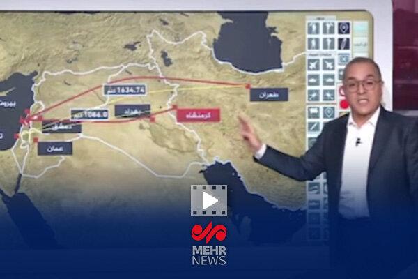 کدام مناطق از اسرائیل هدف حملات موشکی و پهپادی ایران قرار گرفت؟