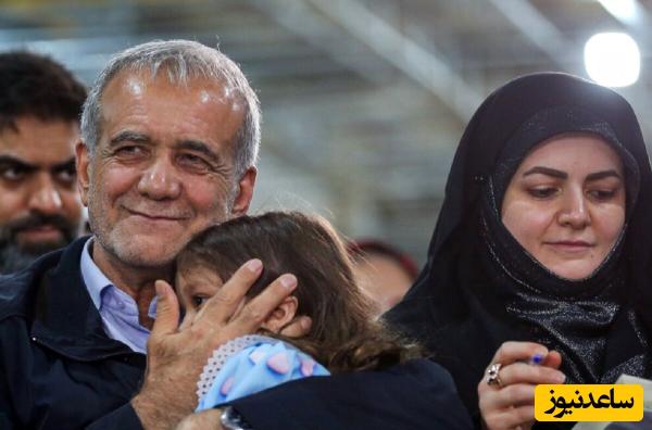 پربازدید شدن عکس زیرخاکی پدر و مادر دکتر پزشکیان، رئیس جمهور ملت ایران با لباس محلی در ارومیه+عکس