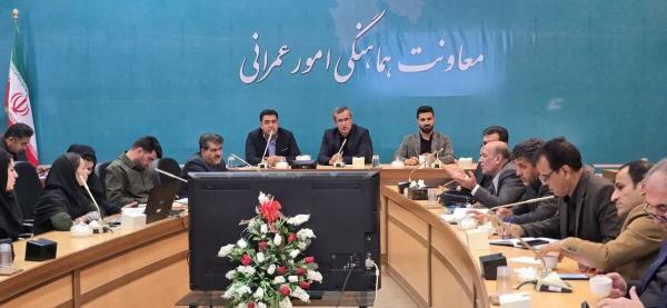  طرح جامع شهر باشت بررسی شد 