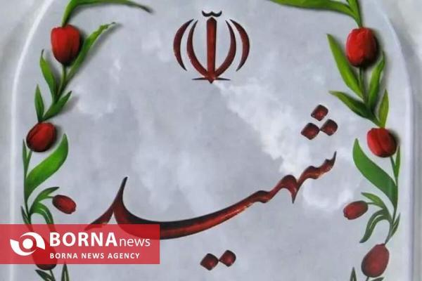 شهادت بوکسور کرمانشاهی در حملات رژیم صهیونیستی