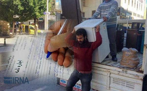 دستور فوری دادستانی برای کنترل اجاره املاک در سیرجان