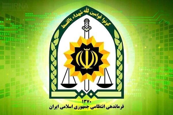  نحوه شناسایی خانه‌های تیمی تروریستی توسط مردم 