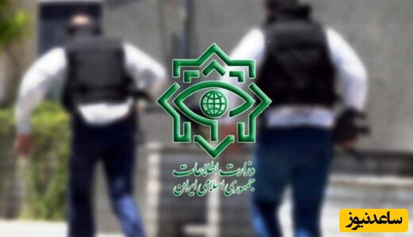 اولین تصاویر از عناصر موساد حین عملیات در خاک ایران+ویدیو