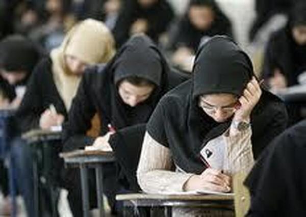  امتحانات دانشگاه‌های خراسان رضوی به تعویق افتاد 