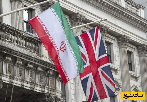 پیام هشدارآمیز تهران در قلب لندن؛ پاسخ دولت انگلیس به سفیر ایران چه بود؟