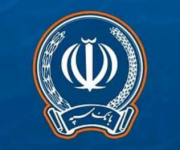 جزئیات اختلال بانک سپه و هک شدن بانک سپه توسط گنجشک درنده