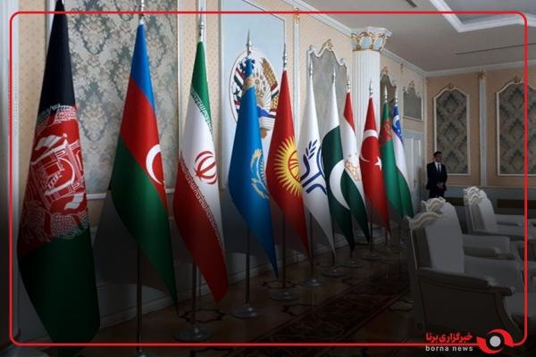  سازمان همکاری اقتصادی اکو، فرصتی برای همگرایی سیاسی و رشد تبادلات تجاری میان همسایگان 