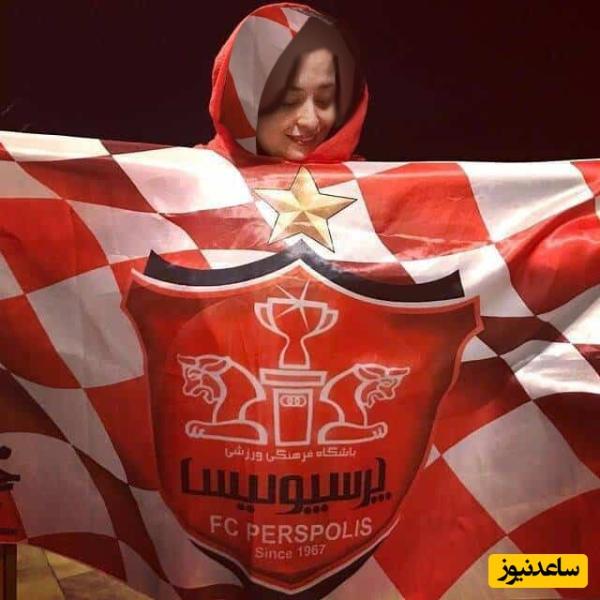 رونمایی از بازیگران و هنرمندان مشهوری که پرسپولیسی هستند/ از پوریا پورسرخ و شهاب حسینی تا لاله اسکندری و مهراوه شریفی نیا