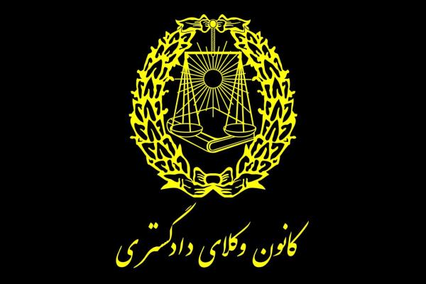 سکوت در برابر جنایات رژیم صهیونیستی، مشروعیت نظم حقوقی جهانی را تهدید می‌کند 