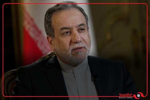  وزیر خارجه ایران در گفت‌وگو با شبکه سی‌بی‌اس: در ۱۲ روز مقاومت نشان دادیم که قدرت دفاع از خودمان را داریم و بلدیم 