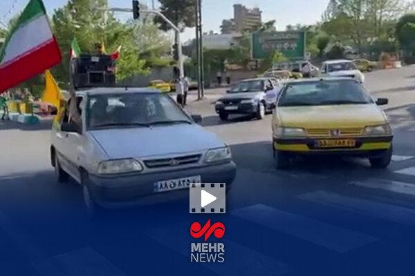 راهپیمایی خودرویی در حمایت از رسانه ملی