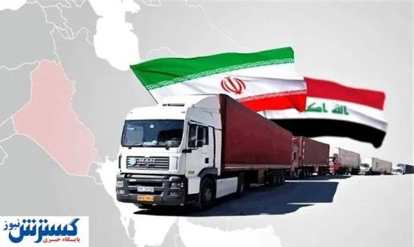  عراق به دوست قدیمی پشت نکرد 