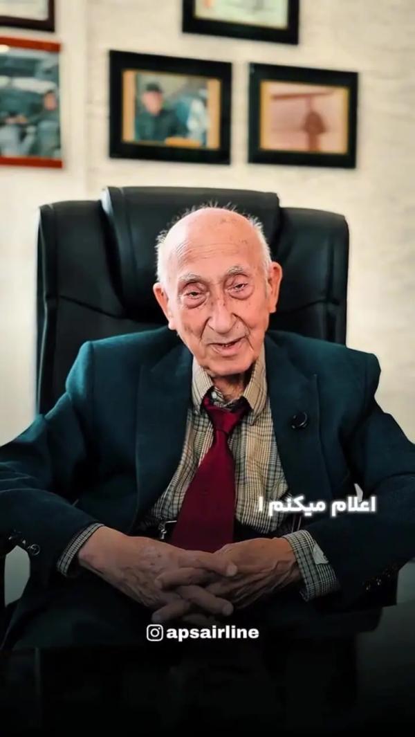   رکورددار پرواز در جهان؛ داستان یک ایرانی شگفت‌انگیز (+ویدئو) 