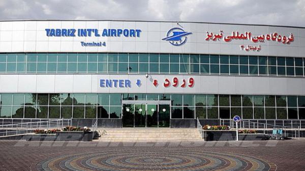   وضعیت بازگشایی فرودگاه‌های تبریز و اصفهان 