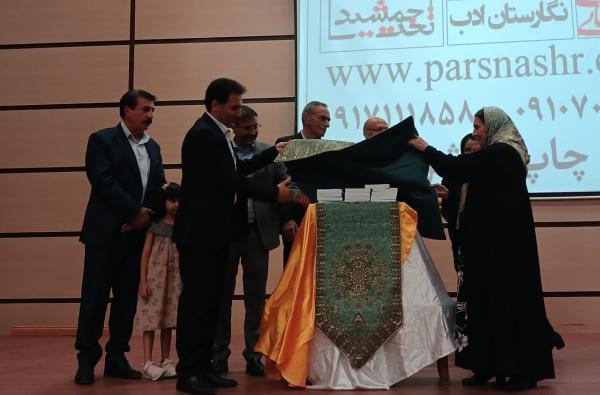 کیمیاگر عشایر؛ نگاهی دیگرگونه به محمد بهمن‌بیگی