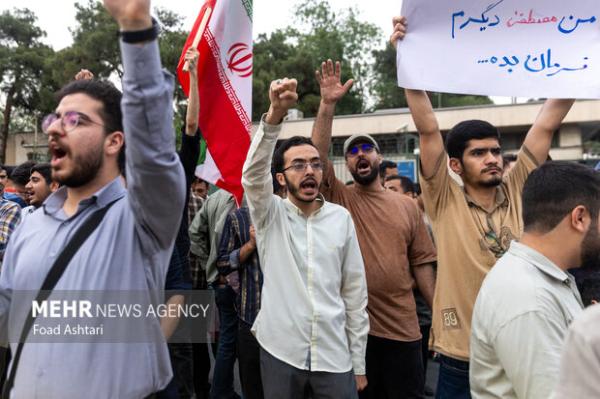 فریاد انتقام در قلب پایتخت؛ تجمع دانشجویی-مردمی در میدان انقلاب