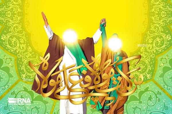 نماینده مجلس خبرگان: غدیر عامل جاودانگی اسلام است