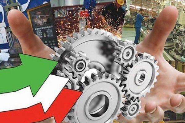 آذربایجان غربی قطب اقتصادی منطقه می‌شود؛ «اینوا» آغازی راهی نو