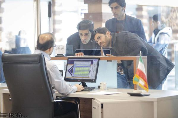چگونگی استرداد بلیت قطار