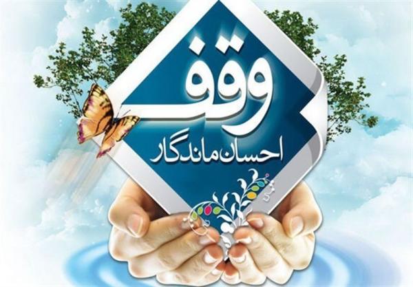  &#171;باران مهربانی&#187; بر دل‌های نیازمند بارید/ ردپای وقف در کوچه‌های انسانیت 