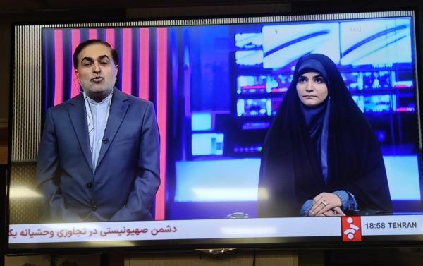 دنیا در حیرت از شجاعت مجری زن تلویزیون | ایران چنین شیرزنانی دارد آقای نتانیاهو