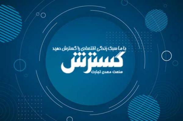  کاریابی سریع و مطمئن با روش‌هایی که کمتر کسی بلد است 