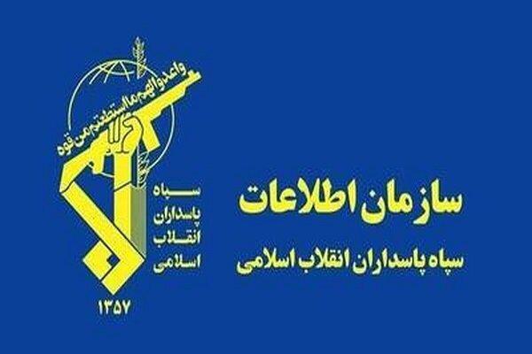 شناسایی و اقدام پیشگیرانه علیه عوامل تولیدگر ناامنی روانی