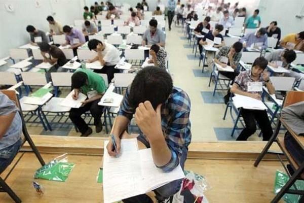  تاریخ جدید برگزاری آزمون های ورودی مدارس سمپاد و نمونه دولتی ۱۴۰۴ اعلام شد 