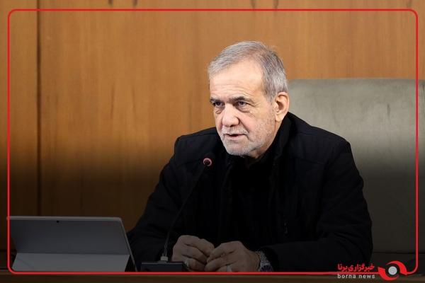 پزشکیان: رژیم صهیونیستی حملات غیرقانونی آغاز کرد 