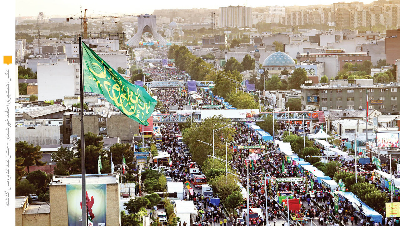 مراسم غدیر در خانه یا خیابان؟ | این جشن مردمی‌ترین جشن شیعیان جهان است