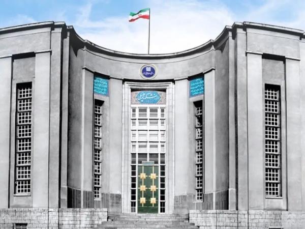 برگزاری دومین جلسه فرماندهی بحران دانشگاه علوم پزشکی تهران