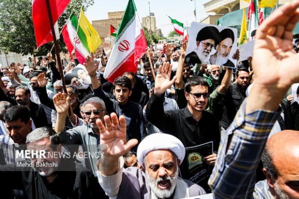 راهپیمایی مردم قم در محکومیت حمله رژیم صهیونی به ایران