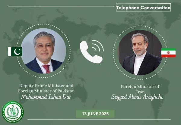 پاکستان بر حمایت قوی خود از ایران درپی حمله تروریستی اسرائیل تاکید کرد