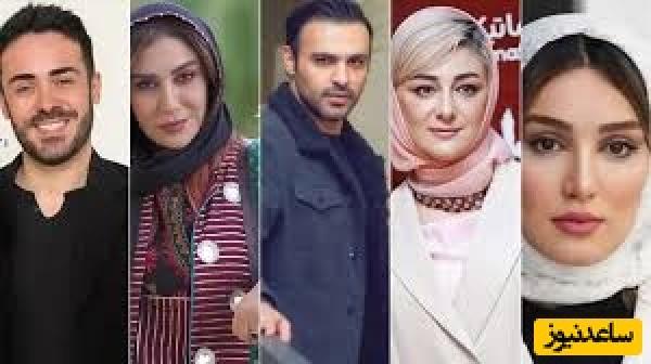 نگاهی به تیپ و استایل شیک هنرمندان در اکران سریال ناریا / زهرا نادری فر چه تیپی زده... 👌 + فیلم